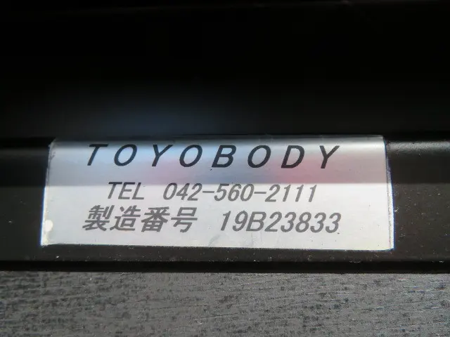 UD コンドル 2RG-BTR90U2(2WD)の写真37