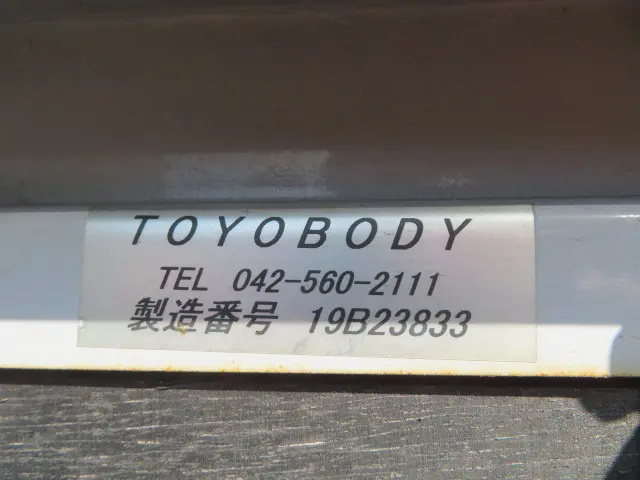 ＵＤ コンドル 2RG-BTR90U2(2WD)の写真39