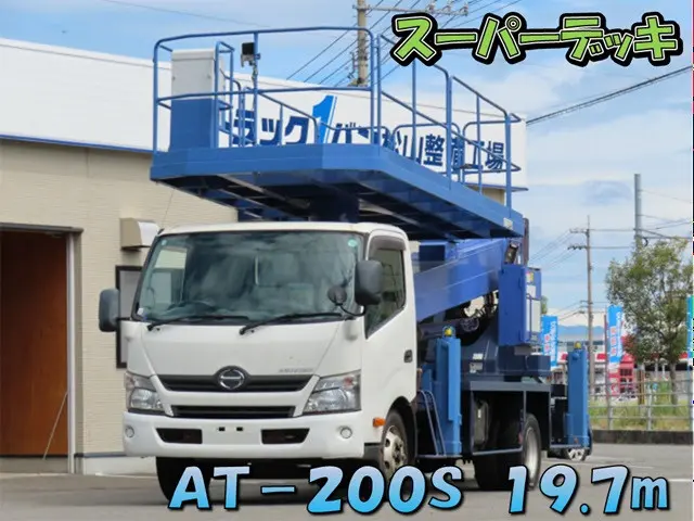 日野 デュトロ SDG-XZU720M(2WD)の写真1