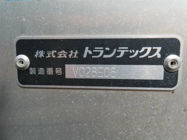 日野 デュトロ TPG-XZU712M(2WD)の写真38