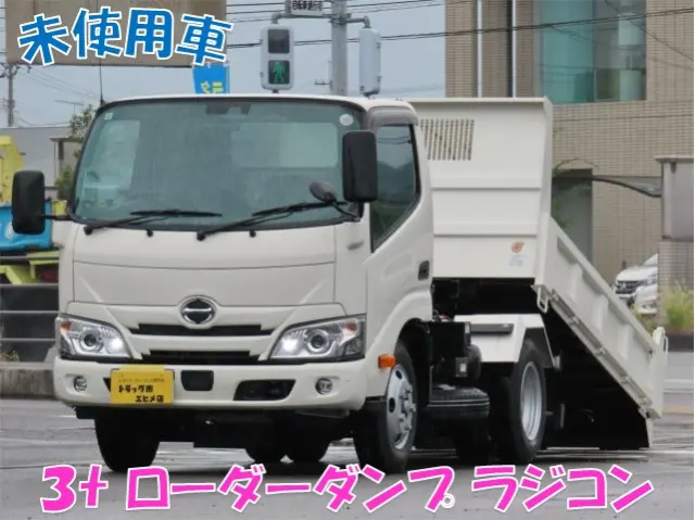 日野 デュトロ 2KG-XZU600T(2WD)の写真1