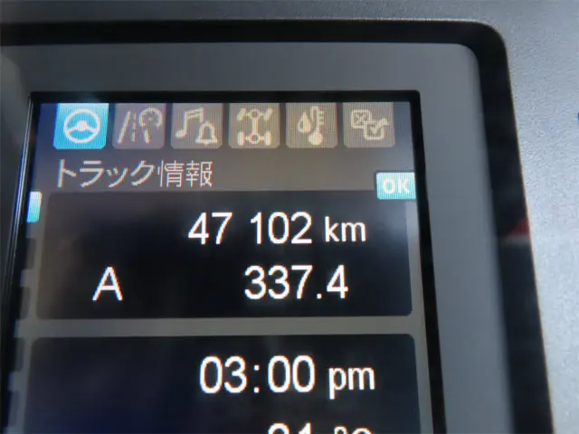 三菱 ファイター 2KG-FK72F(2WD)の写真15