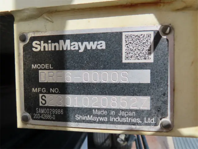 いすゞ フォワード 2RG-FSR90S2(2WD)の写真39