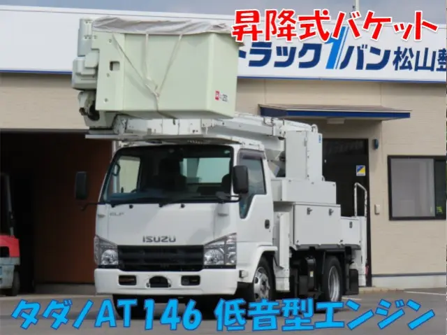 いすゞ エルフ SKG-NKR85YN(2WD)の写真1