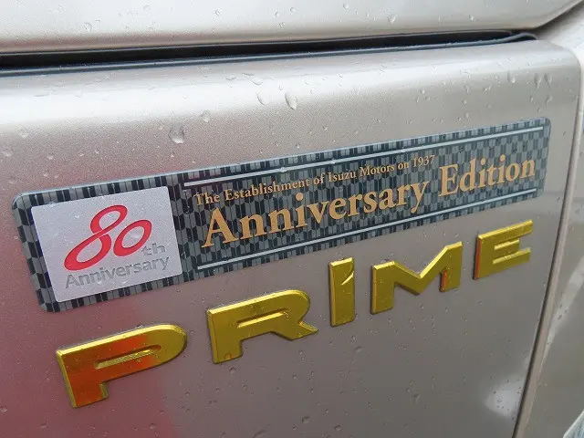 いすゞ エルフ TRG-NLR85AR(2WD)の写真10