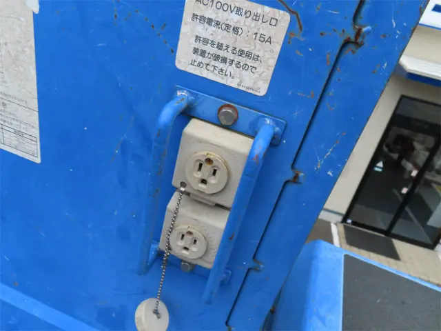 いすゞ エルフ TPG-NKR85N(2WD)の写真34