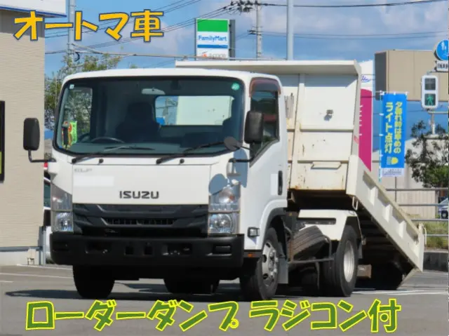 いすゞ エルフ TKG-NPR85YN(2WD)の写真1