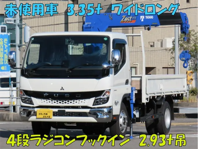 三菱 キャンター 2PG-FEB80(2WD)の写真1