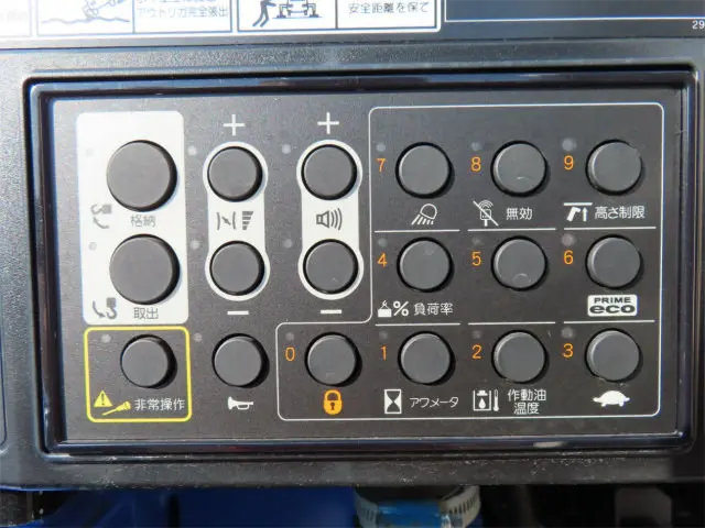 三菱 キャンター 2PG-FEB80(2WD)の写真37