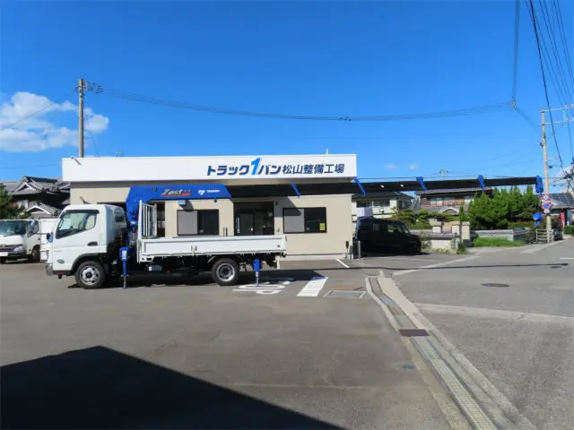 三菱 キャンター 2RG-FEB80(2WD)の写真8