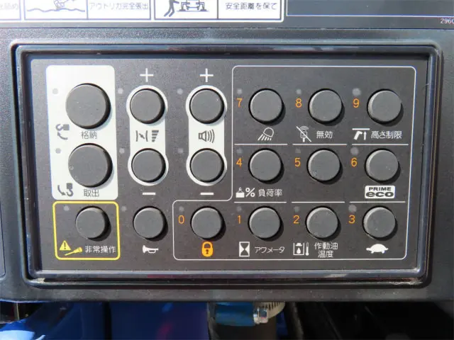 三菱 キャンター 2RG-FEB80(2WD)の写真38