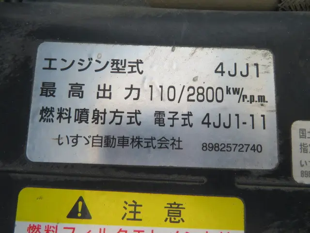 マツダ タイタン TPG-LJR85AD(2WD)の写真37
