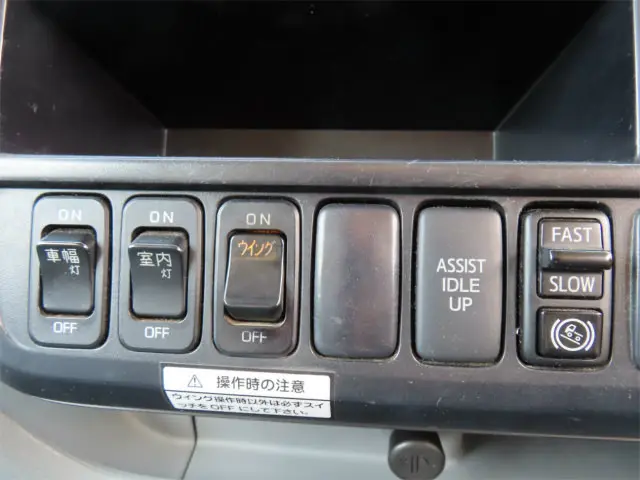 日野 デュトロ TKG-XZU650M(2WD)の写真17