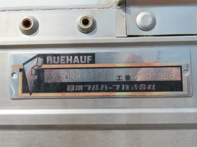 日野 デュトロ TKG-XZU650M(2WD)の写真40