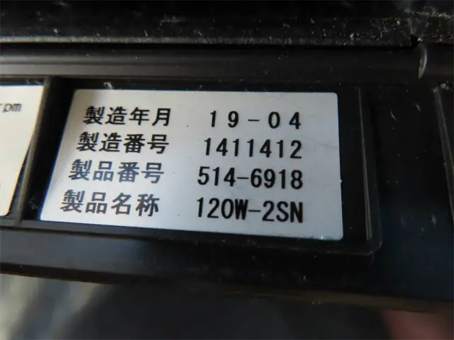 日野 レンジャー 2KG-GD2ABG(2WD)の写真23