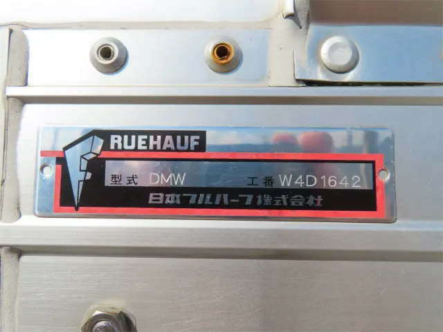 日野 レンジャー 2KG-GD2ABG(2WD)の写真42