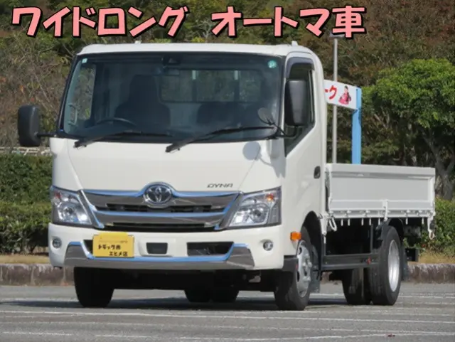 トヨタ ダイナ 2KG-XZU710(2WD)の写真1