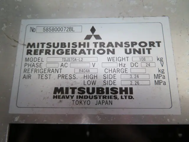 日野 レンジャー TKG-FD9JMAG(2WD)の写真39