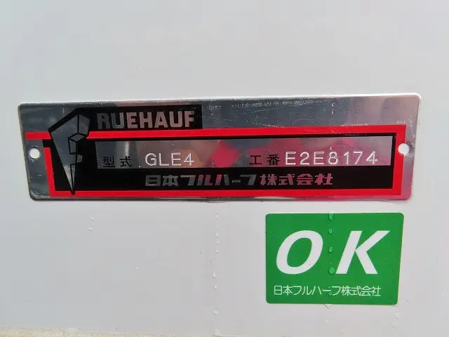 日野 デュトロ 2KG-XZU712M(2WD)の写真41