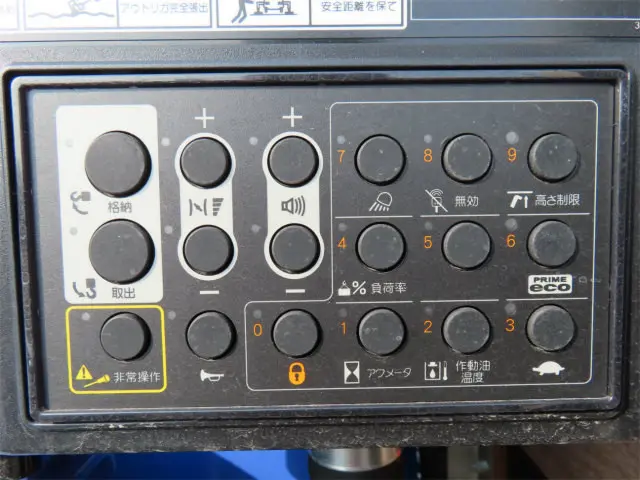 三菱 ファイター 2KG-FK72F(2WD)の写真36