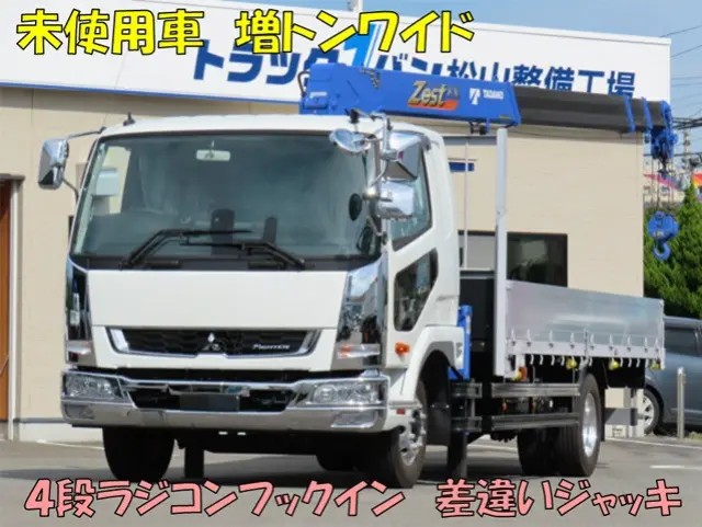 三菱 ファイター 2KG-FK62FZ(2WD)の写真1