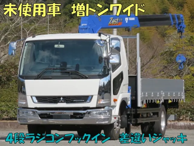 三菱 ファイター 2KG-FK62FZ(2WD)の写真1