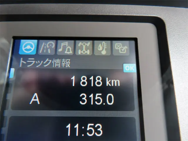 三菱 ファイター 2KG-FK62FZ(2WD)の写真14