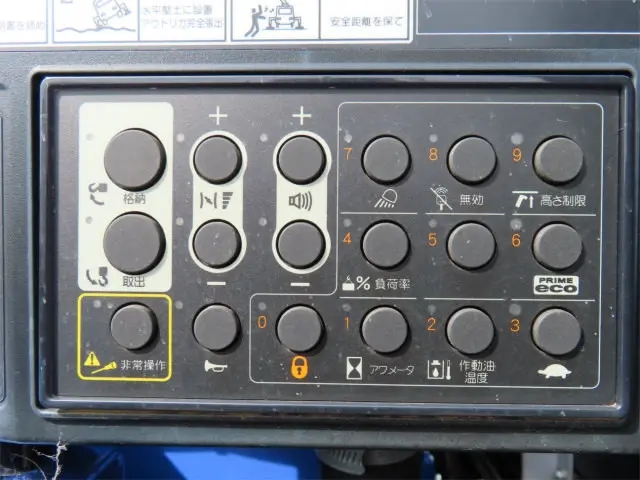 三菱 ファイター 2KG-FK62FZ(2WD)の写真38