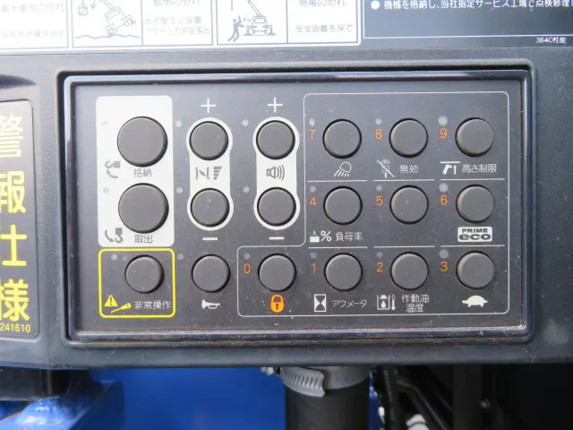 三菱 ファイター 2KG-FK62FZ(2WD)の写真39