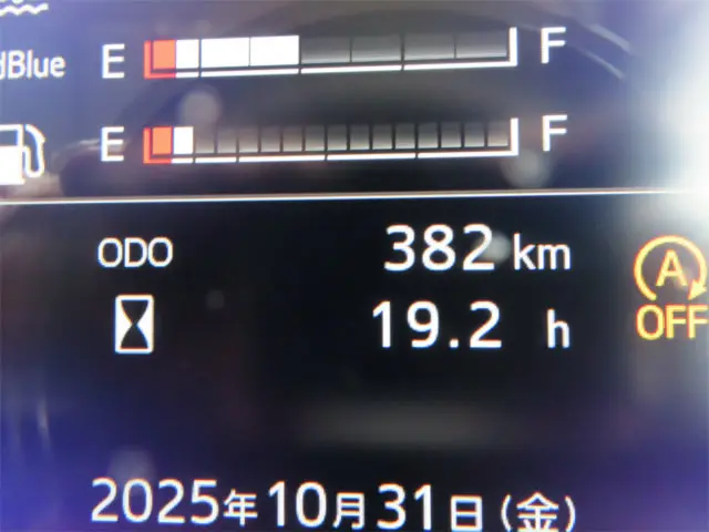 日野 レンジャー 2PG-FD2ABA(2WD)の写真13