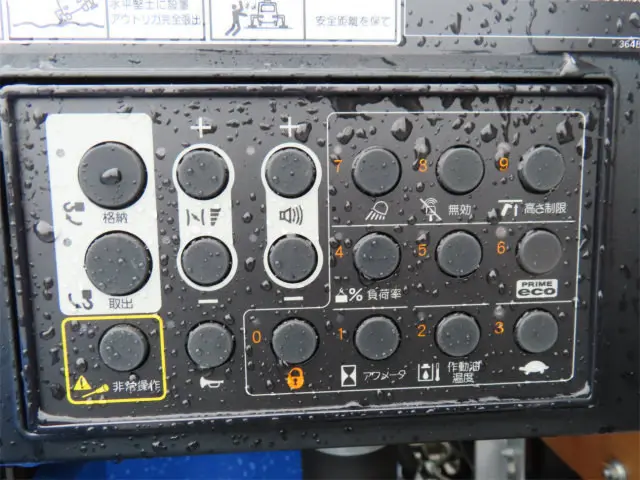 日野 レンジャー 2PG-FD2ABA(2WD)の写真38