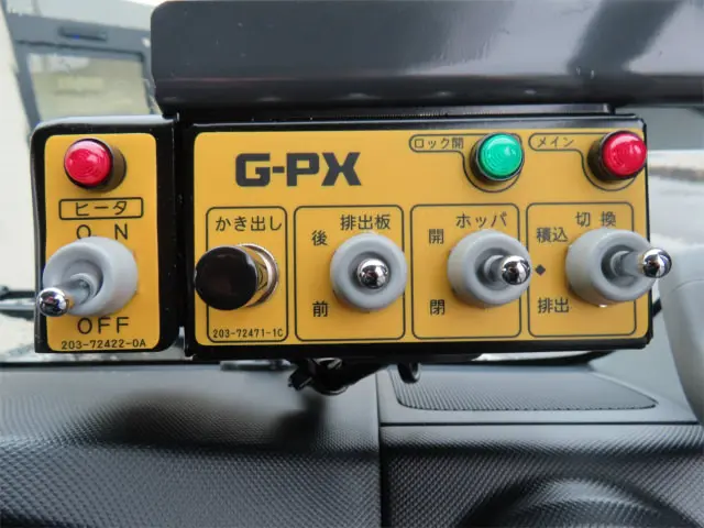 日野 デュトロ 2KG-XZU605X(2WD)の写真22