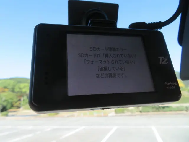 日野 デュトロ 2RG-XZU605M(2WD)の写真26