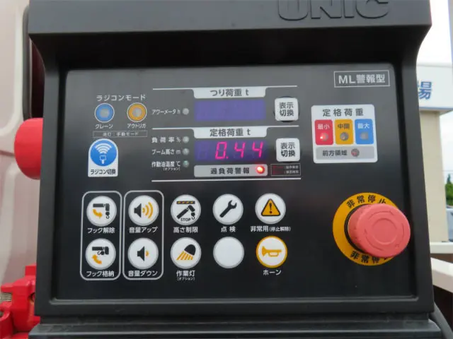 日野 デュトロ 2KG-XZU650M(2WD)の写真37