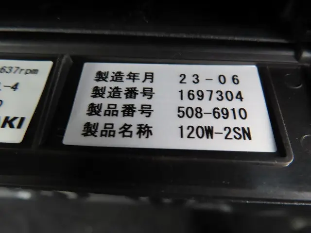 三菱 ファイター 2KG-FK72FZ(2WD)の写真24