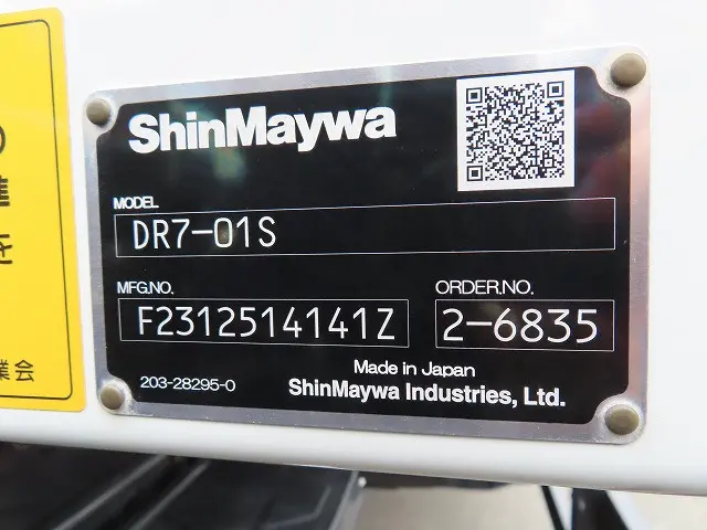 三菱 ファイター 2KG-FK72FZ(2WD)の写真37