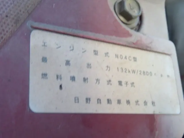 トヨタ ダイナ TKG-XZU730(2WD)の写真42