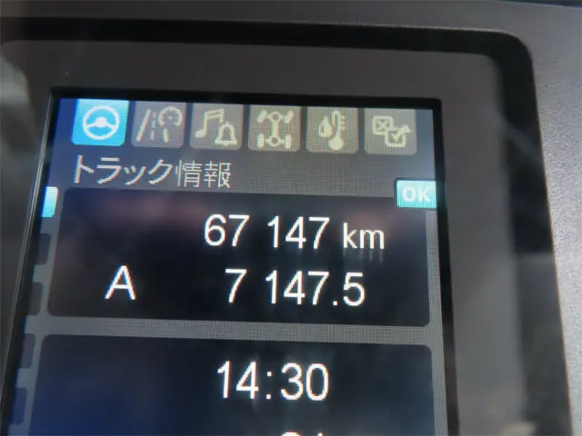 三菱 ファイター 2KG-FK72F(2WD)の写真15