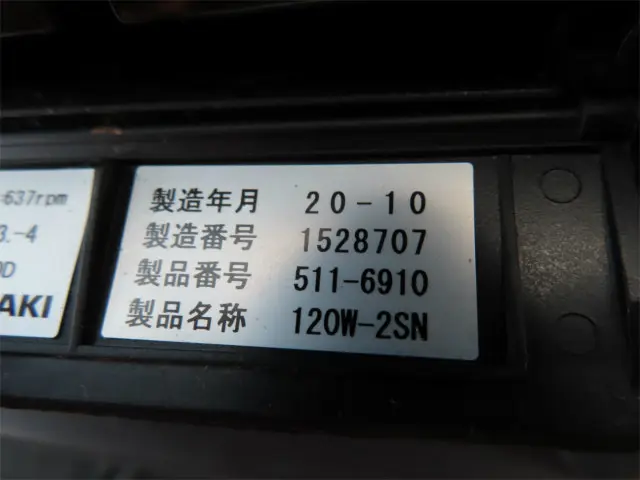 いすゞ フォワード 2RG-FSR90T2(2WD)の写真21