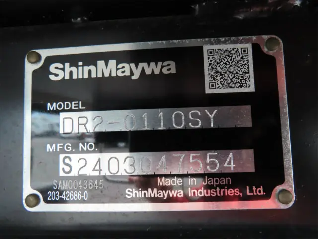 日野 デュトロ 2KG-XZU600T(2WD)の写真39