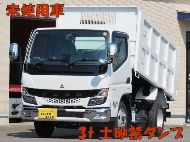 三菱 キャンター 2RG-FBA60(2WD)の写真1