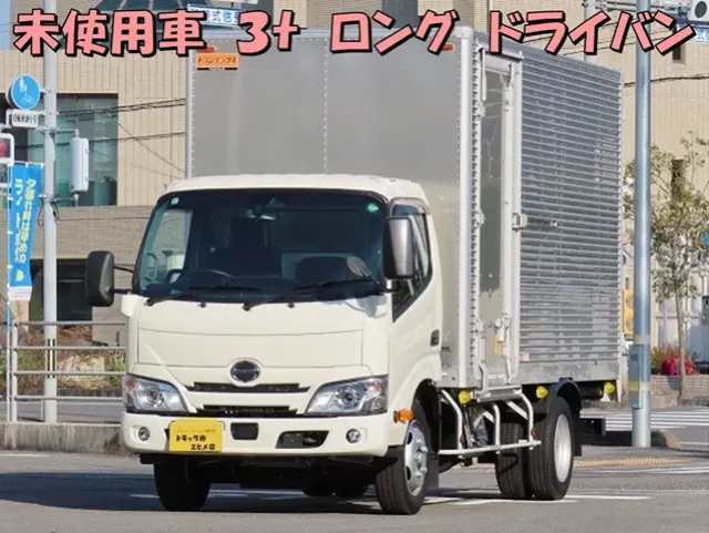 日野 デュトロ 2KG-XZU655M(2WD)の写真1