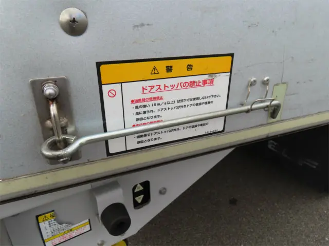 いすゞ エルフ 2RG-NPR88AN(2WD)の写真38