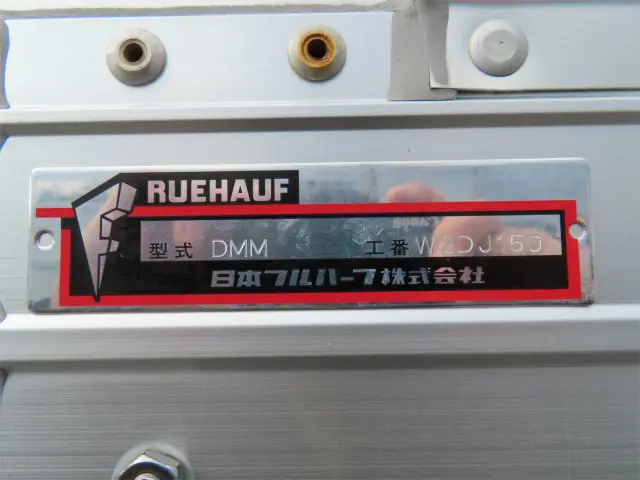 いすゞ エルフ 2RG-NPR88AN(2WD)の写真40