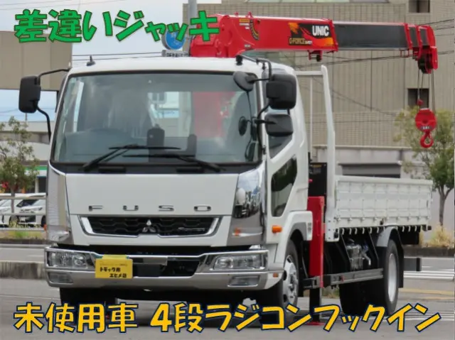 三菱 ファイター 2KG-FK62F(2WD)の写真1