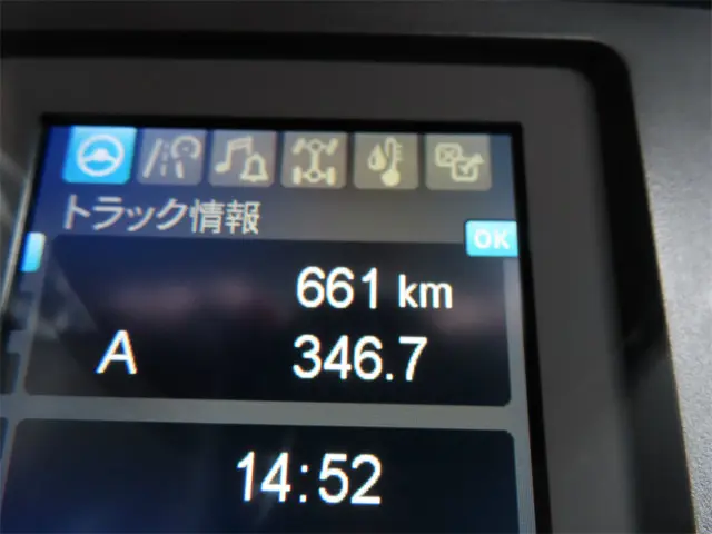 三菱 ファイター 2KG-FK62F(2WD)の写真13