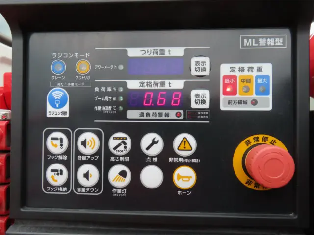 三菱 ファイター 2KG-FK62F(2WD)の写真38