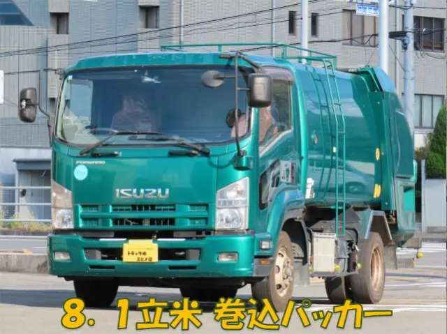 いすゞ フォワード SKG-FRR90S2(2WD)の写真1