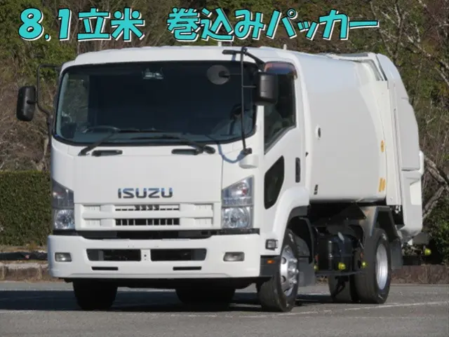 いすゞ フォワード SKG-FRR90S2(2WD)の写真1