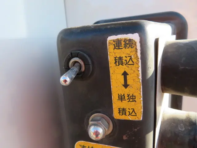 いすゞ フォワード SKG-FRR90S2(2WD)の写真35